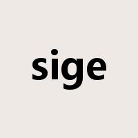 sige是什么意思