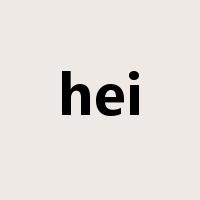 hei是什么意思