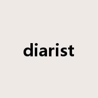 diarist是什么意思
