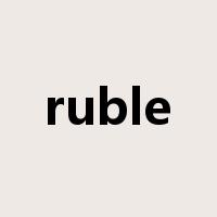 ruble是什么意思