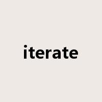 iterate是什么意思