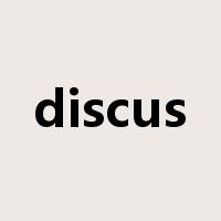 discus是什么意思