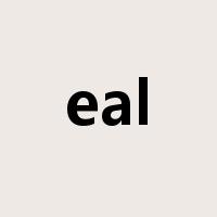 eal是什么意思