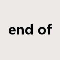 end of是什么意思