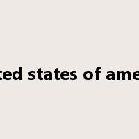 united states of america是什么意思