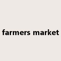 farmers market是什么意思