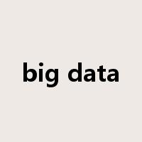 big data是什么意思