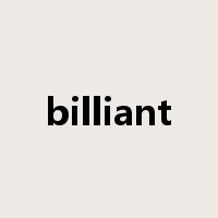 billiant是什么意思