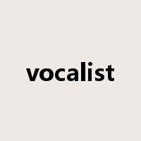 vocalist是什么意思