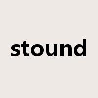 stound是什么意思