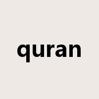 quran是什么意思