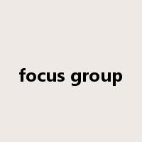 focus group是什么意思