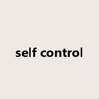 self control是什么意思