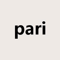 pari是什么意思