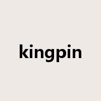 kingpin是什么意思