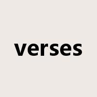 verses是什么意思