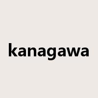 kanagawa是什么意思