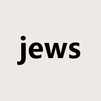 jews是什么意思