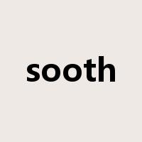sooth是什么意思