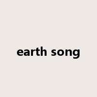 earth song是什么意思