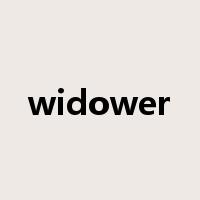 widower是什么意思