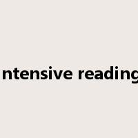 intensive reading是什么意思