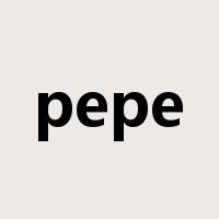 pepe是什么意思