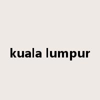 kuala lumpur是什么意思