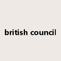 british council是什么意思