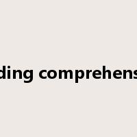 reading comprehension是什么意思