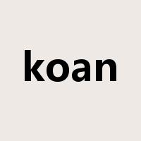 koan是什么意思