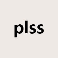 plss是什么意思