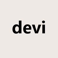 devi是什么意思