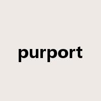 purport是什么意思