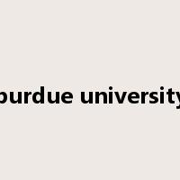 purdue university是什么意思