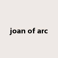 joan of arc是什么意思