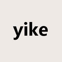 yike是什么意思
