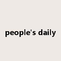 people's daily是什么意思