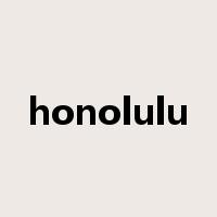 honolulu是什么意思