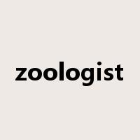 zoologist是什么意思