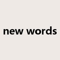 new words是什么意思