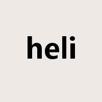 heli是什么意思