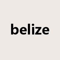 belize是什么意思