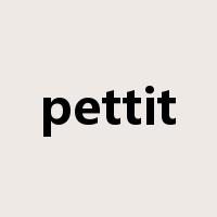 pettit是什么意思
