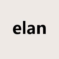 elan是什么意思