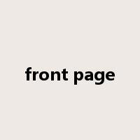front page是什么意思