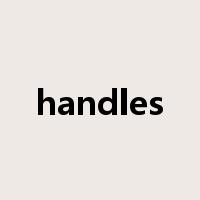 handles是什么意思
