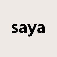 saya是什么意思