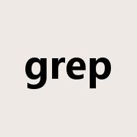 grep是什么意思
