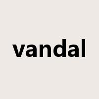 vandal是什么意思